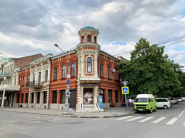 Владикавказ Россия Июня 2019 Mira Avenue House10 Architectural Monument Former — стоковое фото