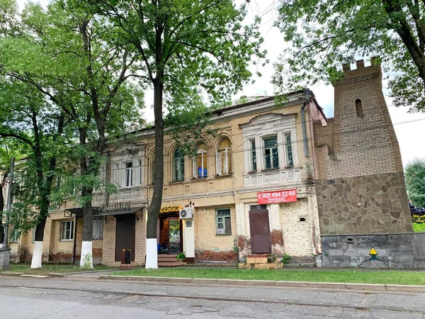 Vladikavkaz Russie Juin 2019 Maison Est Vécu Directeur Théâtre Eugene — Photo