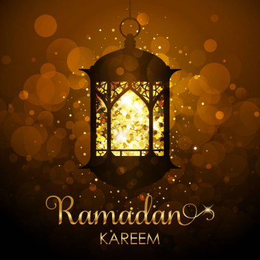 Ramazan Kareem Arkaplanı