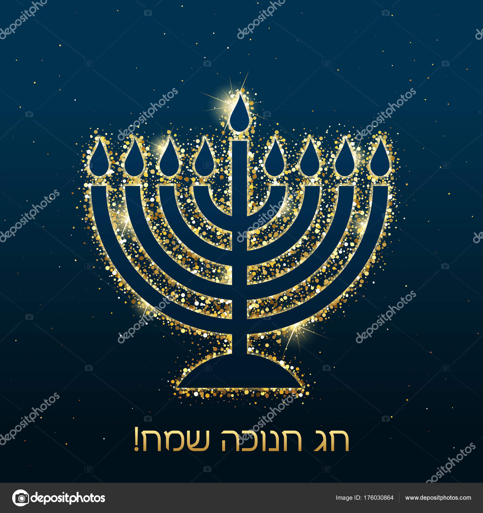 Vector feliz Hanukkah deseo tarjeta con menorah y brillo de oro Vector de  stock #176030864 de ©yuliaglam, image size:1600x1700