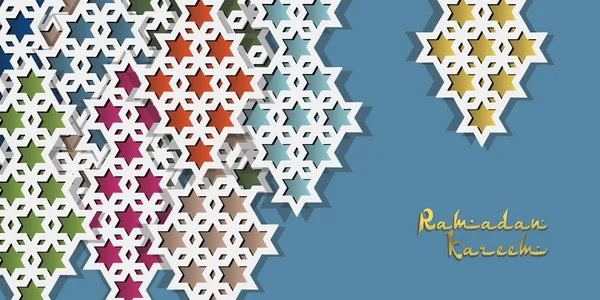 Ramazan kareem tebrik kartı veya lamba ve ışık ışınları ve yıldız ile banner.