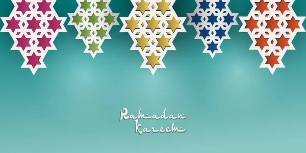 Ramazan kareem tebrik kartı veya lamba ve ışık ışınları ve yıldız ile banner.
