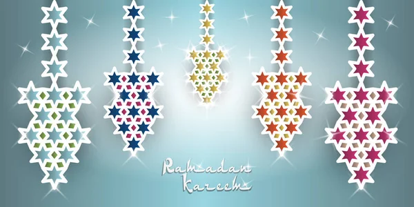 Ramazan kareem tebrik kartı veya lamba ve ışık ışınları ve yıldız ile banner.