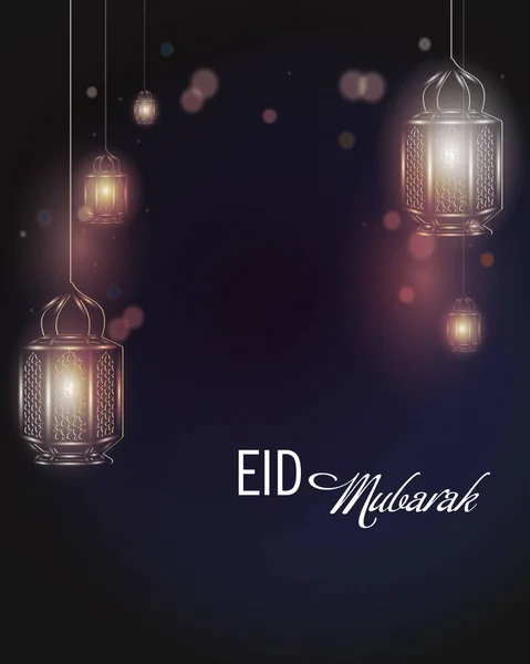 Eid Mubarak tebrik kartı şablonu Ramazan için Arapça lambaları