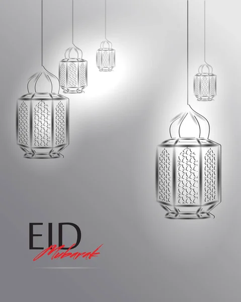 Eid Mubarak tebrik kartı şablonu Ramazan için Arapça lambaları