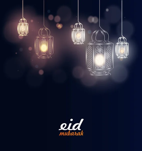 Eid Mubarak tebrik kartı şablonu Ramazan için Arapça lambaları