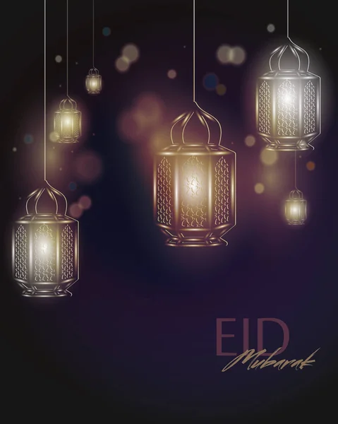 Eid Mubarak tebrik kartı şablonu Ramazan için Arapça lambaları