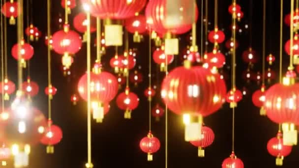 Chinese New Year Red Paper Latern Decoration Moving Space Chinese — Stock Video