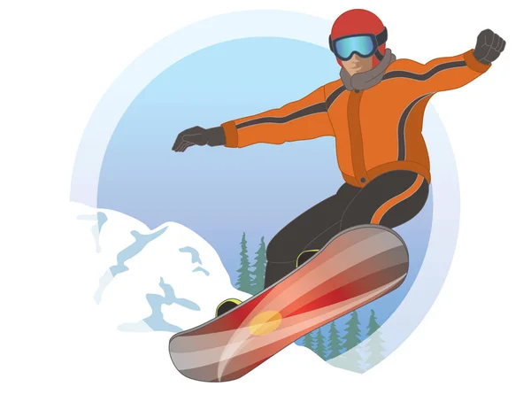 Snowboarder male in the air with snow in the background — Stock Vector