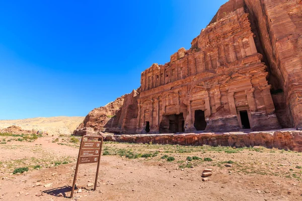 Petra Antiga Cidade Khazneh Jordânia Dia Ensolarado — Fotografia de Stock