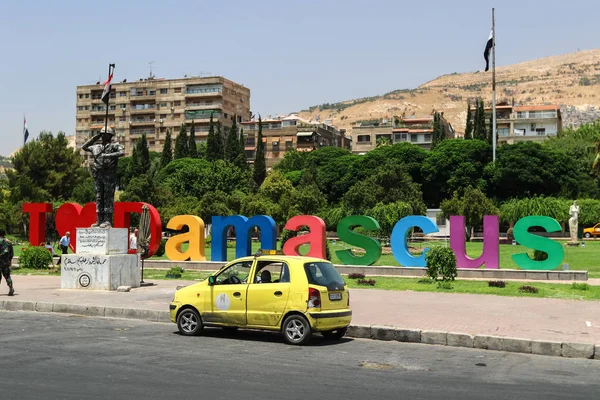 大马士革市全景图 — 图库照片