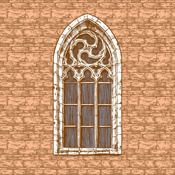 Gotyckie okna w ścianie — Wektor stockowy