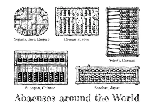 Különböző abacus illusztrációja — Stock Vector