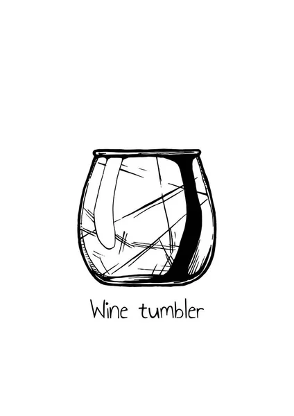 Ilustracja Kubek wina szkła — Wektor stockowy