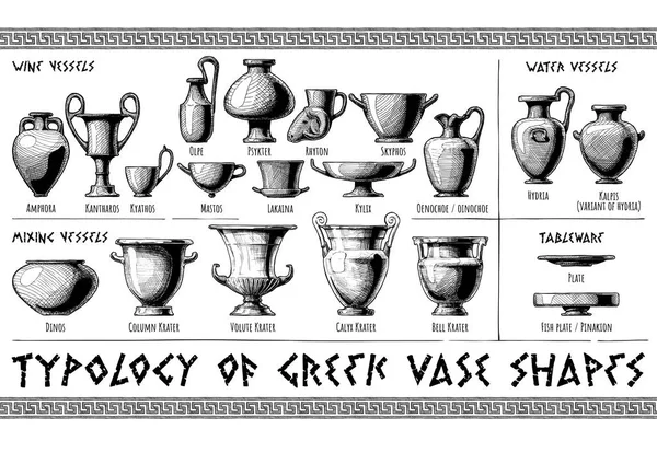 Greek vessel shapes. — Stock Vector