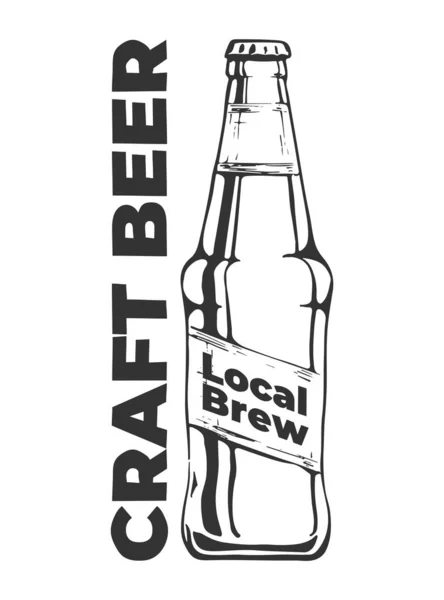 把啤酒放在玻璃瓶里 本地酿造年份标签 手工酿酒 酿酒厂Grunge标志类型 — 图库矢量图片