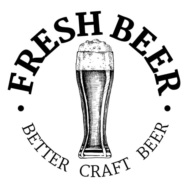 更好的新鲜工艺啤酒古董标签与玻璃杯充满冷泡沫酒精饮料和圆形字体促进字母 酿酒厂或酒吧标志设计 — 图库矢量图片