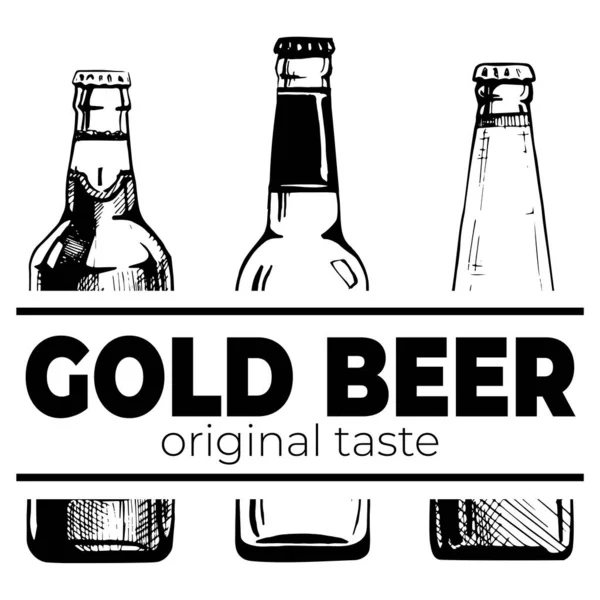 冰啤酒最初的味道推广字体超过三个玻璃瓶与广告酒精饮料 天然饮料生产 改造酿造厂 古董标签设计 — 图库矢量图片