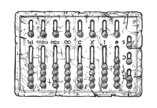 Illustrazione Disegnata Mano Vettoriale Abaco Romano Stile Vintage Inciso Isolato — Vettoriale Stock