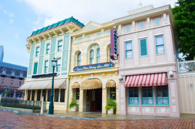 Main Street, ABD içinde Hong Kong Disneyland