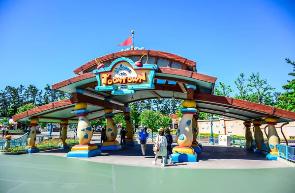 Chiba, Japán: Toontown vonzás Tokyo Disneyland — Stock Fotó