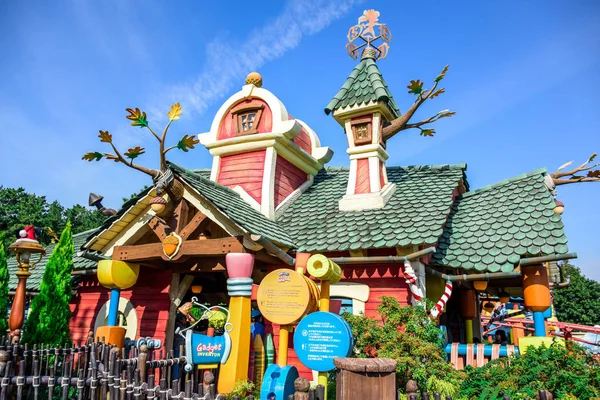 Chiba, Japán: Toontown vonzás Tokyo Disneyland — Stock Fotó