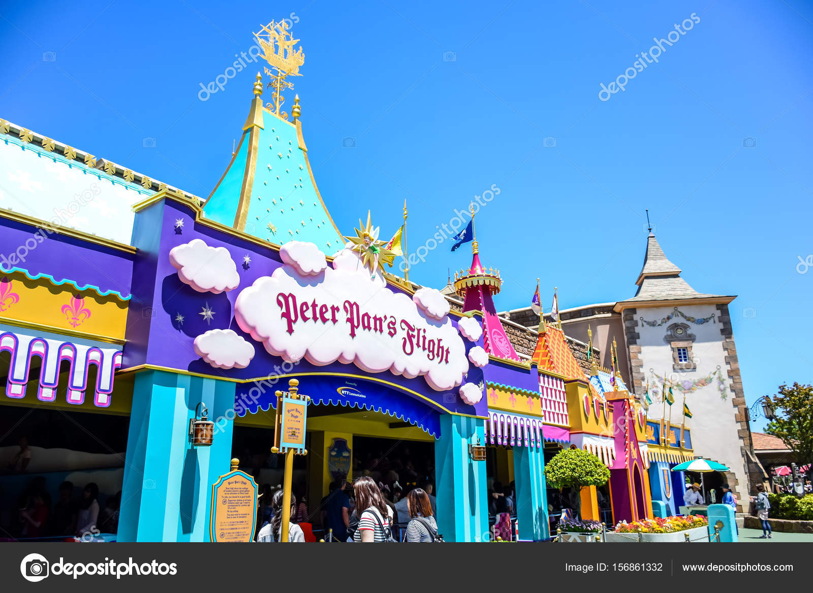 Chiba Japan Peter Pans Flight Attraction In Fantasyland - 