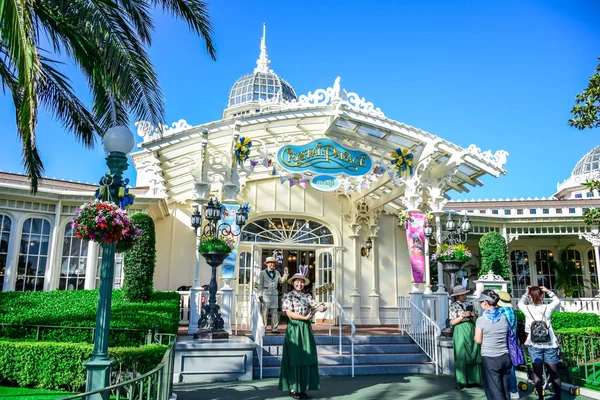 CHIBA, JAPAN: Crystal Palace Restaurant in Adventureland, Tokyo Disneyland — Stock Photo, Image