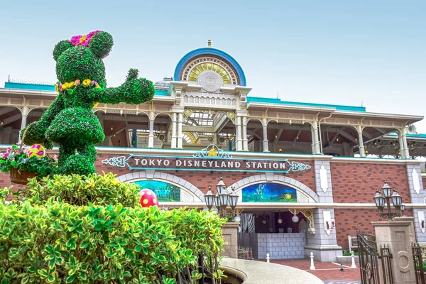 Chiba, Japán: Tokyo Disneyland Resort monorail station, Urayasu, Chiba, Japán — Stock Fotó