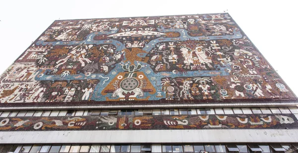 Cephe Mexico City - Meksika (Kuzey Amerika Ciudad Universitaria (Unam) Üniversitesi Merkez Kütüphanesi (Biblioteca Merkez)) — Stok fotoğraf