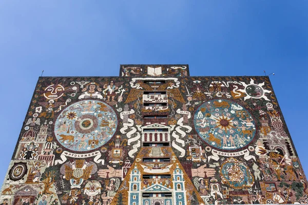 Facade of the Central Library (Biblioteca Central) at the Ciudad Universitaria (UNAM) University in Mexico City - Mexico (North America) — Stock Photo, Image