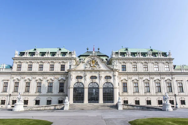 Fachada del Palacio del Belvedere (Alto Belvedere) en Viena, Austria - Europa — Foto de Stock
