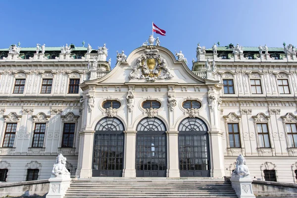 Fasad av slottet Belvedere (övre Belvedere) i Wien, Österrike - Europa — Stockfoto