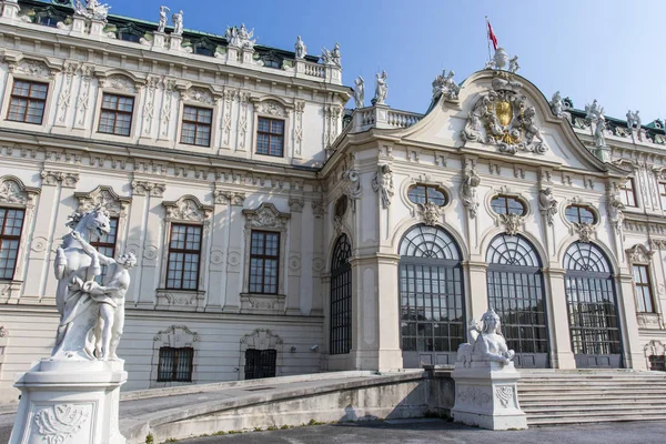 Fachada del Palacio del Belvedere (Alto Belvedere) en Viena, Austria - Europa —  Fotos de Stock