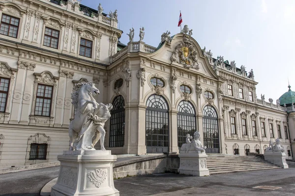Fasad av slottet Belvedere (övre Belvedere) i Wien, Österrike - Europa — Stockfoto