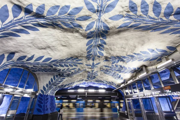 The beautiful blue and white decorated metro station T-Centralen (Tcentralen) in Stockholm central station, Sweden, Scandinavia - Europe — Stock Photo, Image