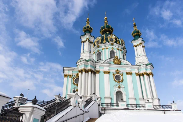 Gevel van de St.-Andrieskerk - een Russisch-orthodoxe kerk in Kiev (Kiev), Oekraïne — Stockfoto