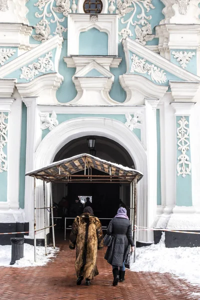 KIEV. LA CATTEDRALE DI S. SOFIA . — Foto Stock