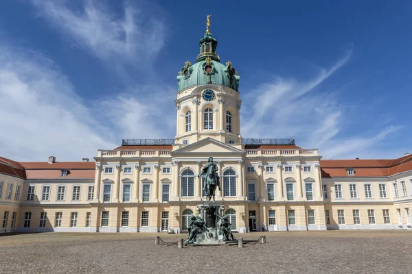 Fachada del palacio de Schloss Charlottenburg en Berlín, Alemania - Europa —  Fotos de Stock