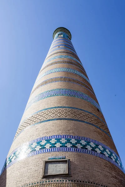 Islam Chodja Minaret Khiva Xiva Uzbekistan Azja Środkowa — Zdjęcie stockowe