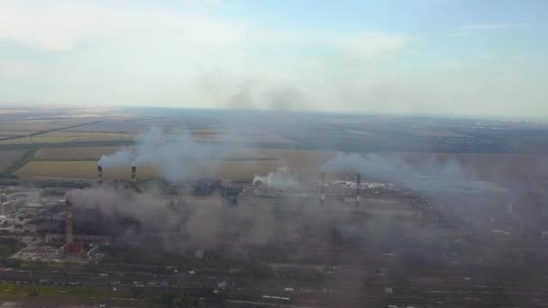 Vista aérea da estação de refinaria de petróleo industrial. fundo da indústria do gás — Vídeo de Stock