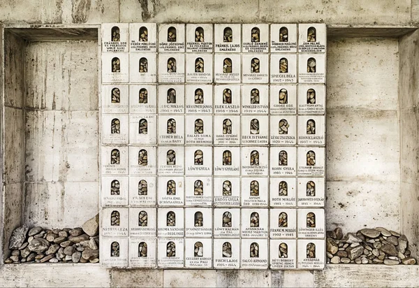 Wall of Remembrance — Stock Photo, Image