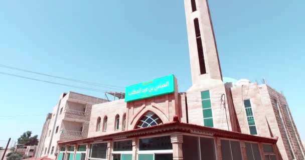 Minarete contra el cielo. Arquitectura musulmana — Vídeos de Stock