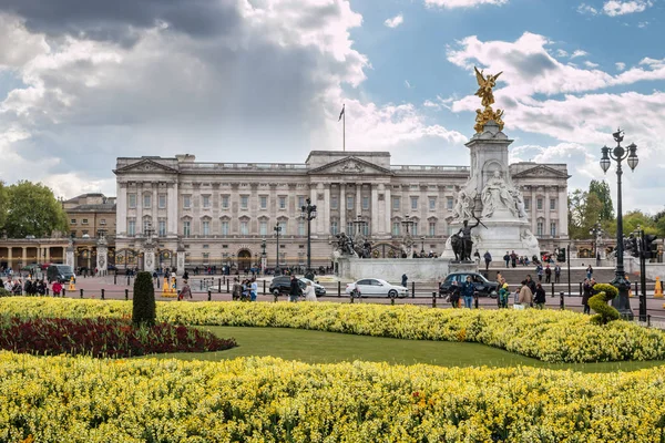 Buckingham Palace in London — Stockfoto