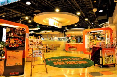 Shin Kong Mitsukoshi bölüm mağazasında Kraliyet Ana Restoran