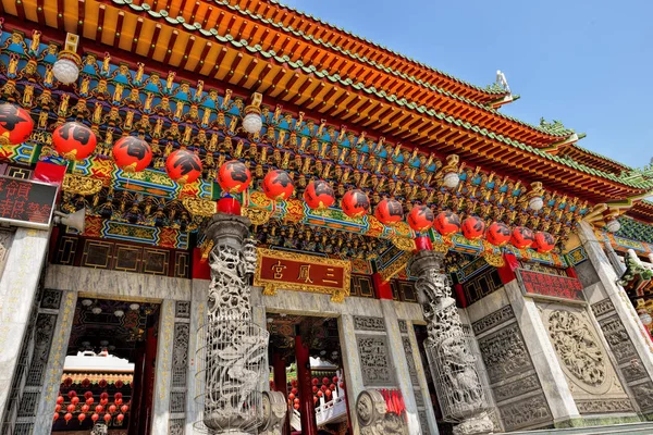 Gamla traditionella Sanfeng templet — Stockfoto