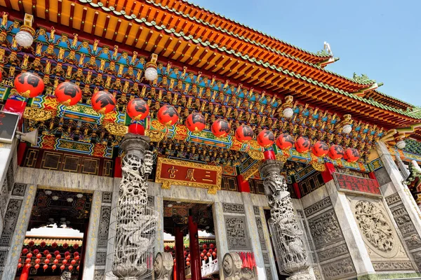 Gamla traditionella Sanfeng templet — Stockfoto