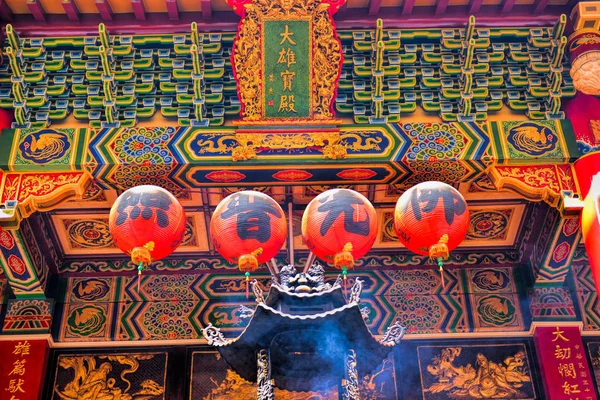 Gamla traditionella Sanfeng templet — Stockfoto