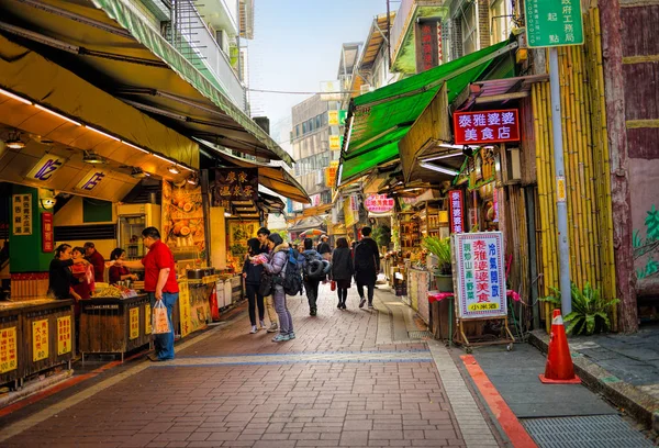 Wulai street market in Taipei County Stock Photo