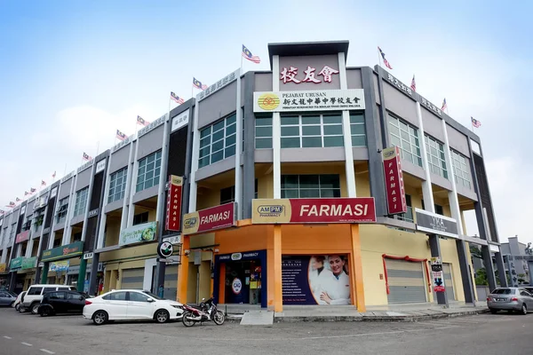 马来西亚Rengit 2019年9月8日 Rengit街的日景 是马来西亚柔佛州Batu Pahat区的一个小城镇和自治区 — 图库照片